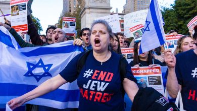 Pro Israel Rally In New York.jpg