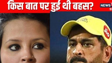 Ms Dhoni Sakshi Argument Video 2024 10 Fbec70fe091e29dd9a7d5367f47c6ac8 16x9.jpg