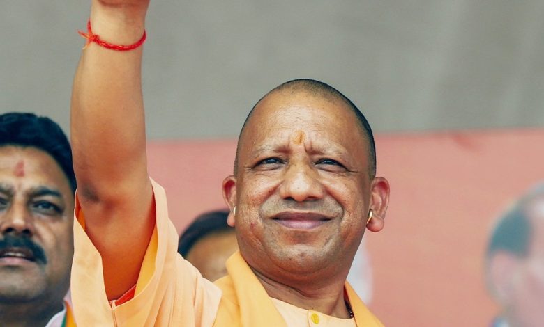 67249e7764130 Up Cm Yogi Adityanath 01250572 16x9.jpg